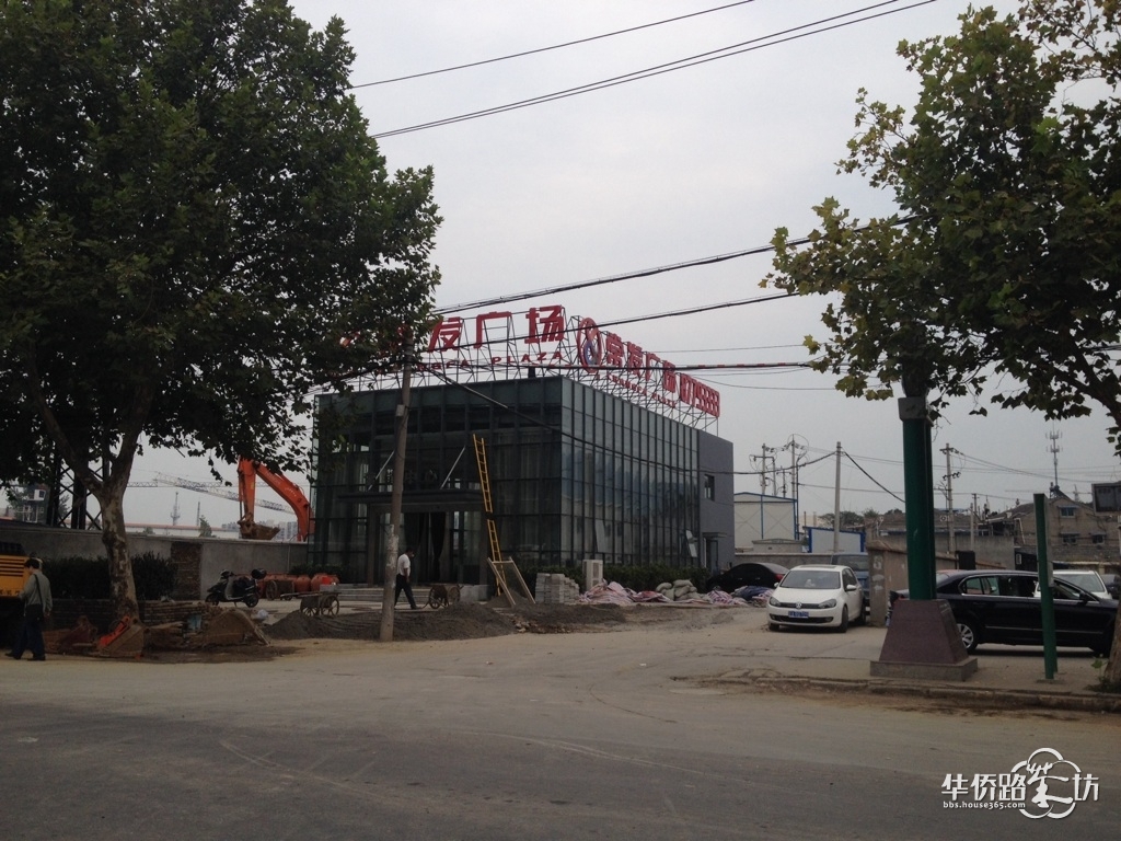 项目就在红山路上,新庄广场向北一站路距离