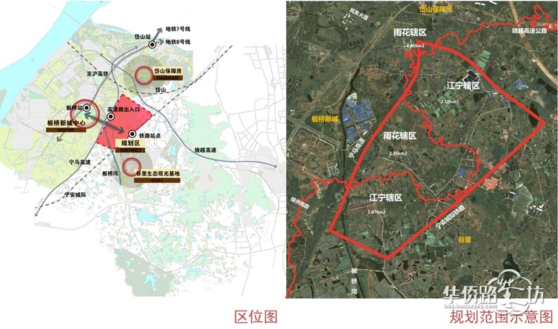 除了高速方便外,规划区外围北部岱山地块有地铁7号线终点站,市规划