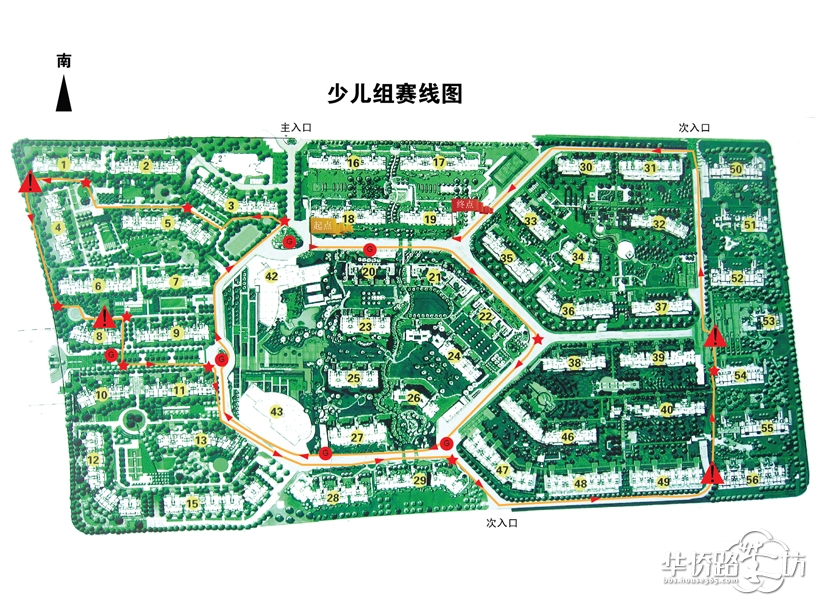 (r)仁恒翠竹园-南京365淘房