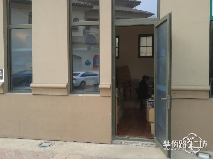 贴心物业,幸福驿站_(W)万科金域蓝湾