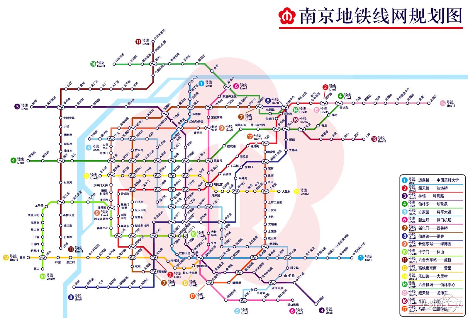 南京地铁线网规划图-最新-修改五号线