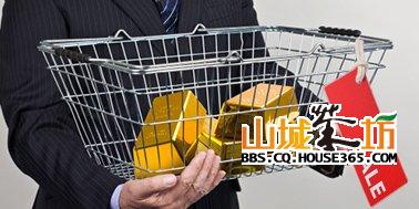 昆明晋德珠宝商学院_珠宝商收入(2)