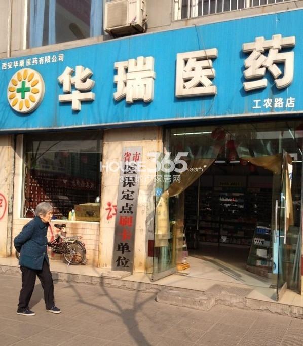 融锦尚都最新动态