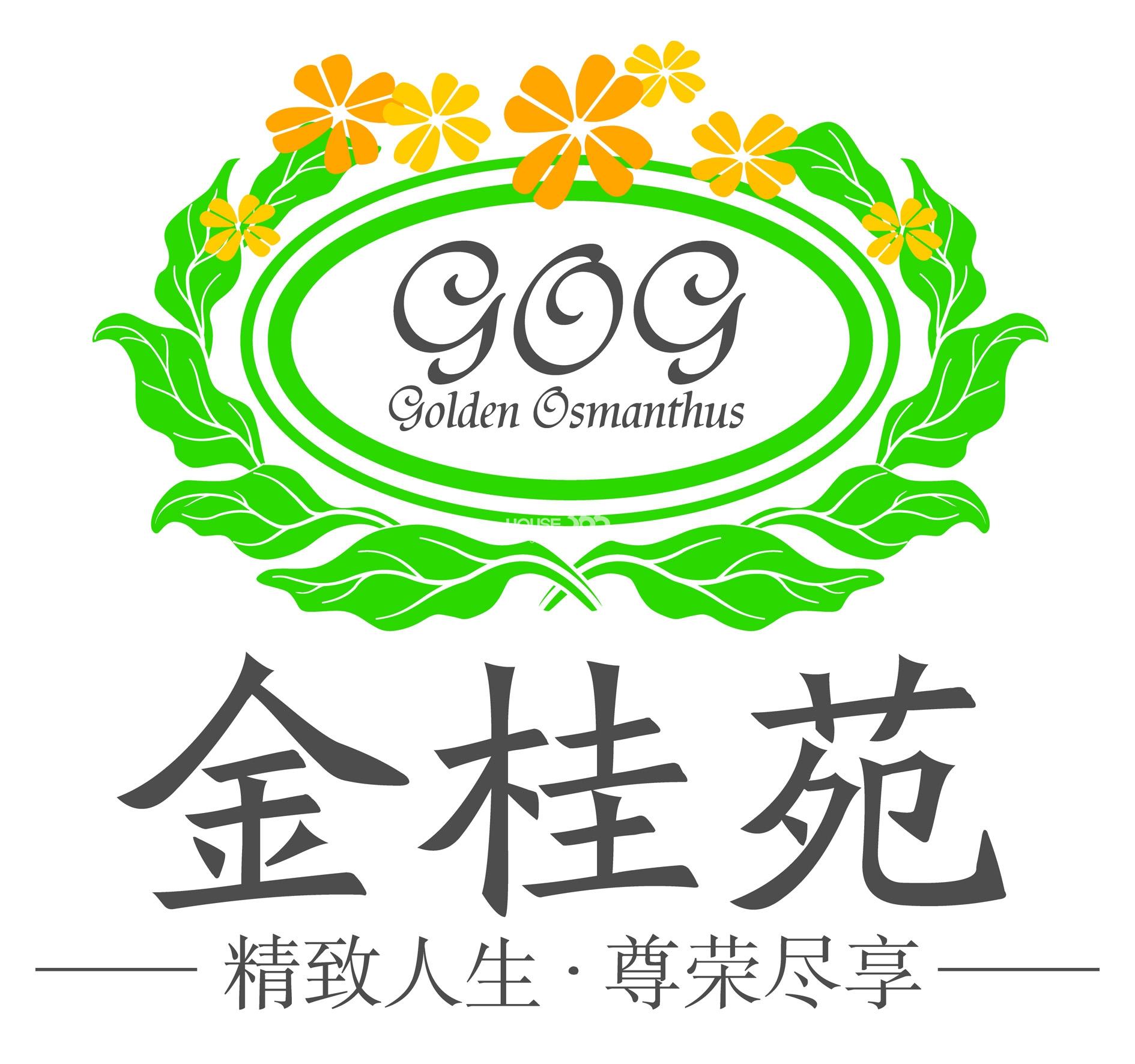 君悦金桂苑logo