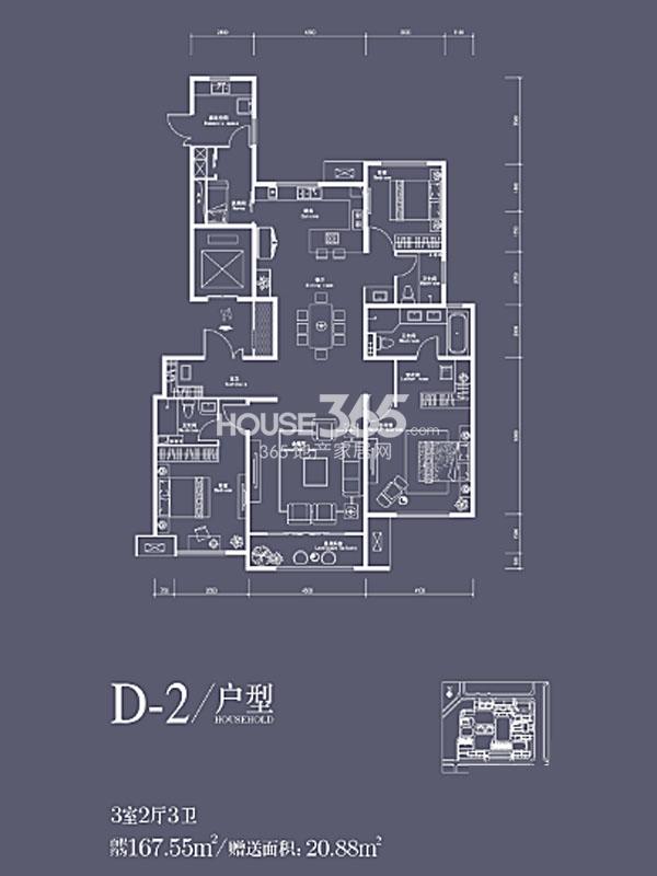 中建国熙台D-2户型3室2厅3卫1厨 167.55㎡