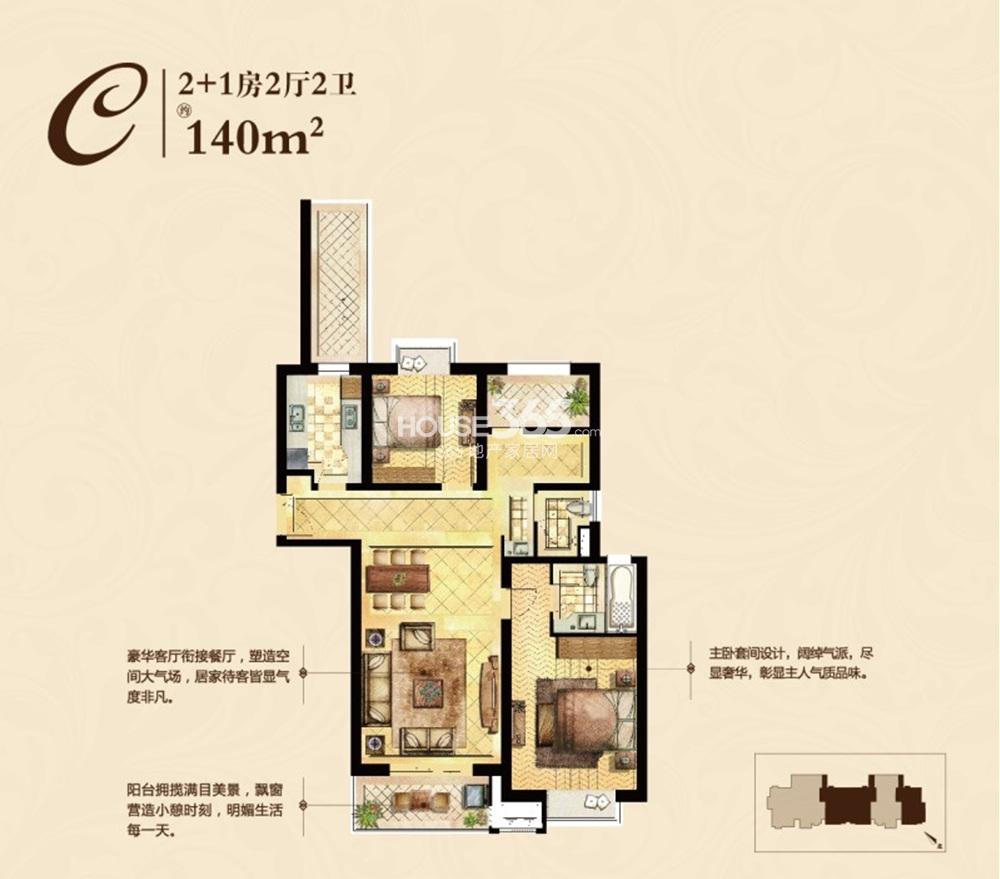 世茂外滩新城1号楼l1型-南京365淘房