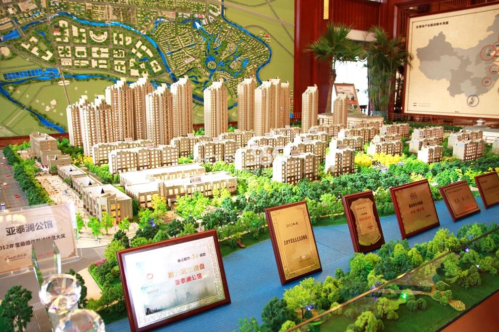 项目效果图_天津亚泰澜公馆_天津新房网_365淘房