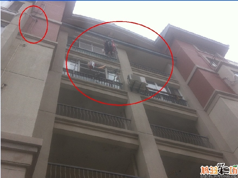 【住一楼真倒霉】<em>裤头</em>子<em>奶罩</em>子被子袜子全在你