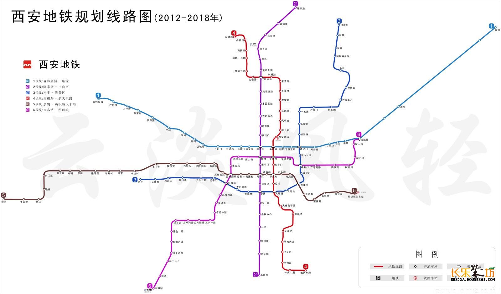 2012年-2018年内西安将建成的地铁线路高清图 快来围观 到咱中建尚城