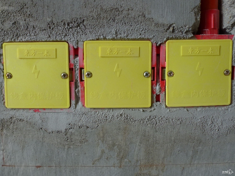 小王子《6年后再次牵手东方一木》_第2页_(b)保利罗兰香谷_华侨路茶坊