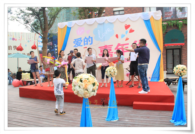 【远洋心里】爱的嘉年华,见证心里最浪漫的告白,现场乐队奏起的浪漫