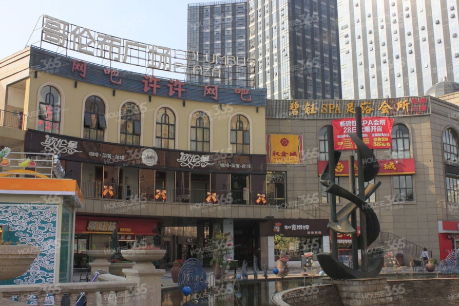 【金科东方王榭_无锡金科东方王榭】_无锡二手房网_365二手房网