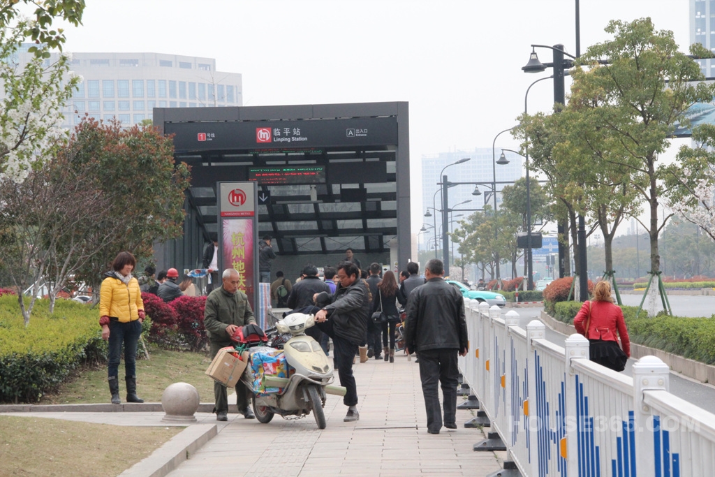 地铁临平站