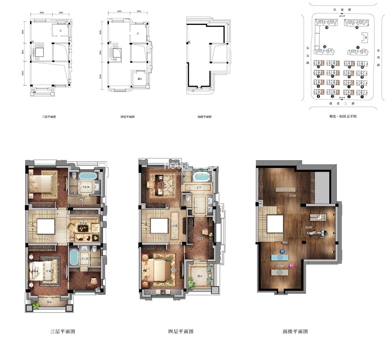 顺发恒园pa排屋户型图(三层,四层,阁楼)