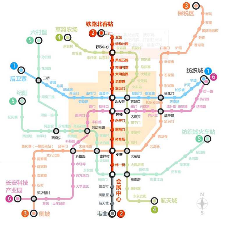 西安地铁城际线路图图片